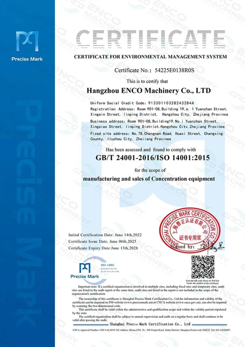 page-800-1133